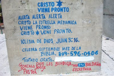 plazoleta